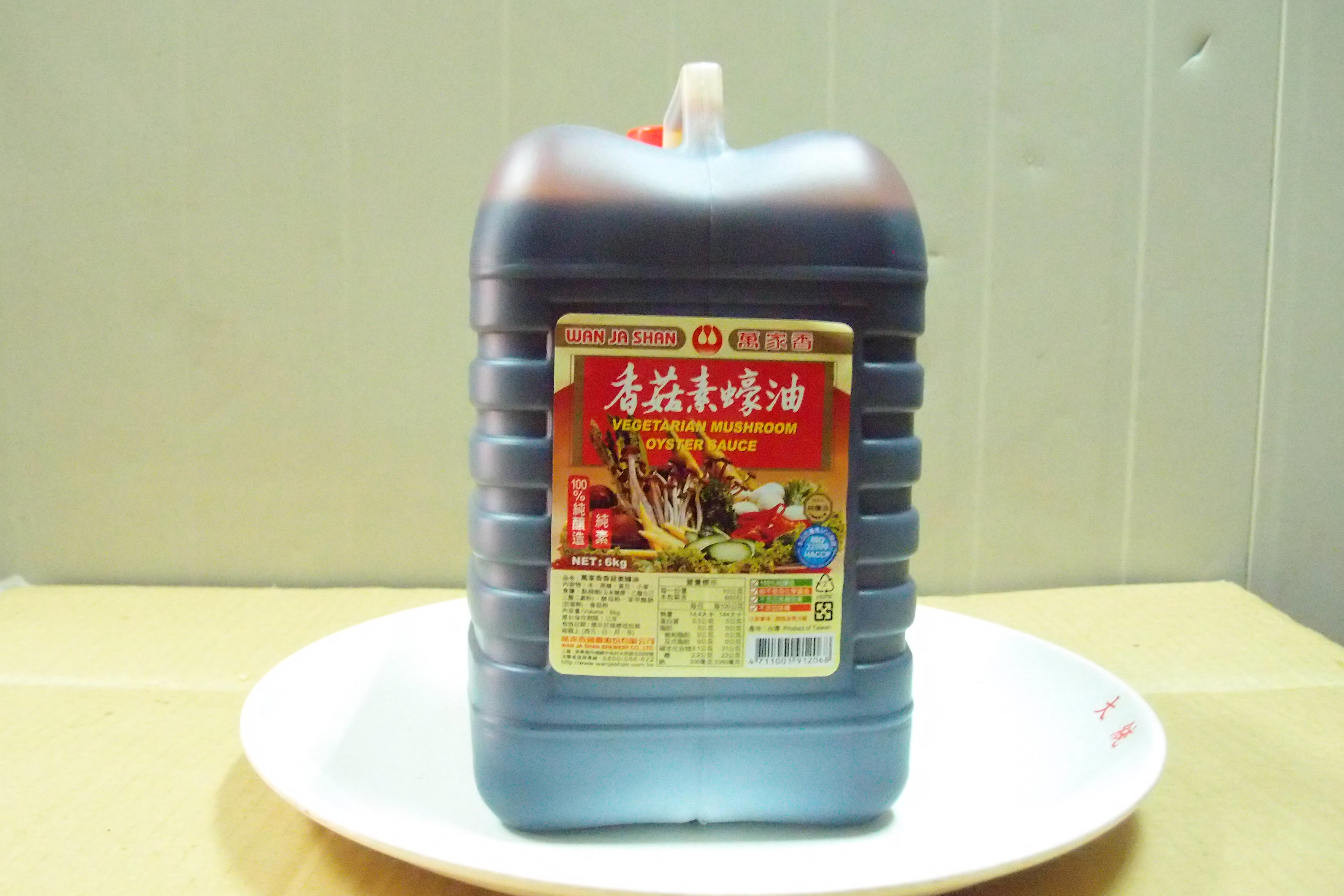 萬家香素蠔油/箱 - 圖片 2