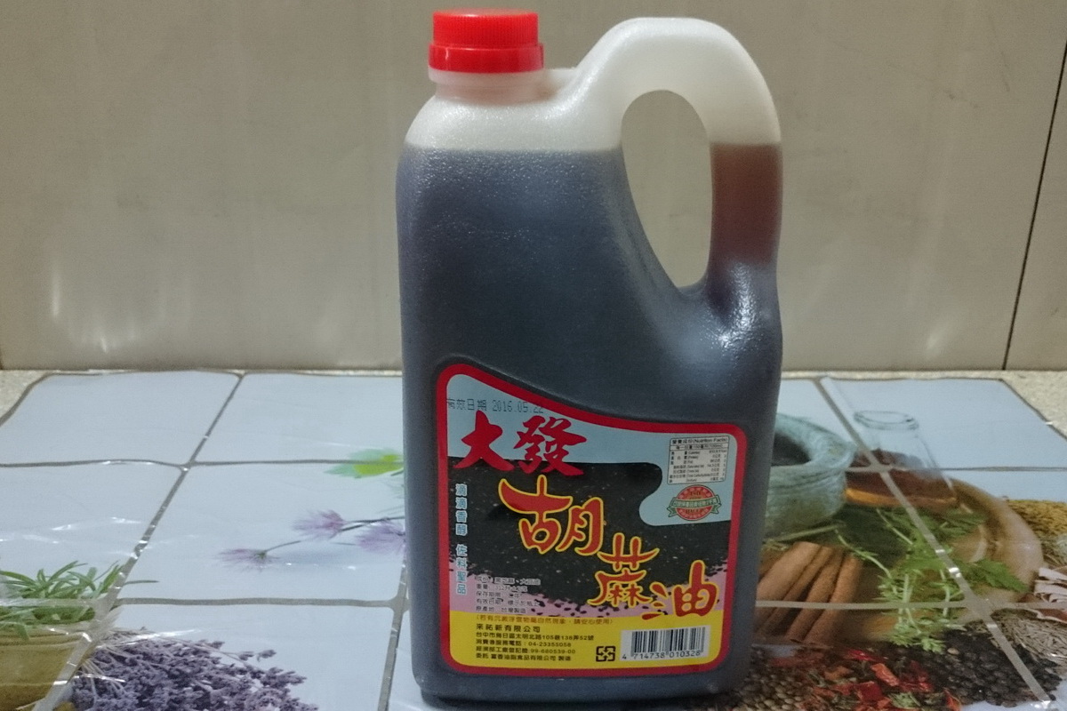 大發麻油-5斤/箱 - 圖片 1
