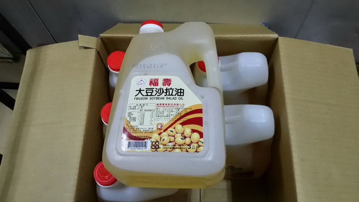 沙拉油-福壽/箱 - 圖片 2