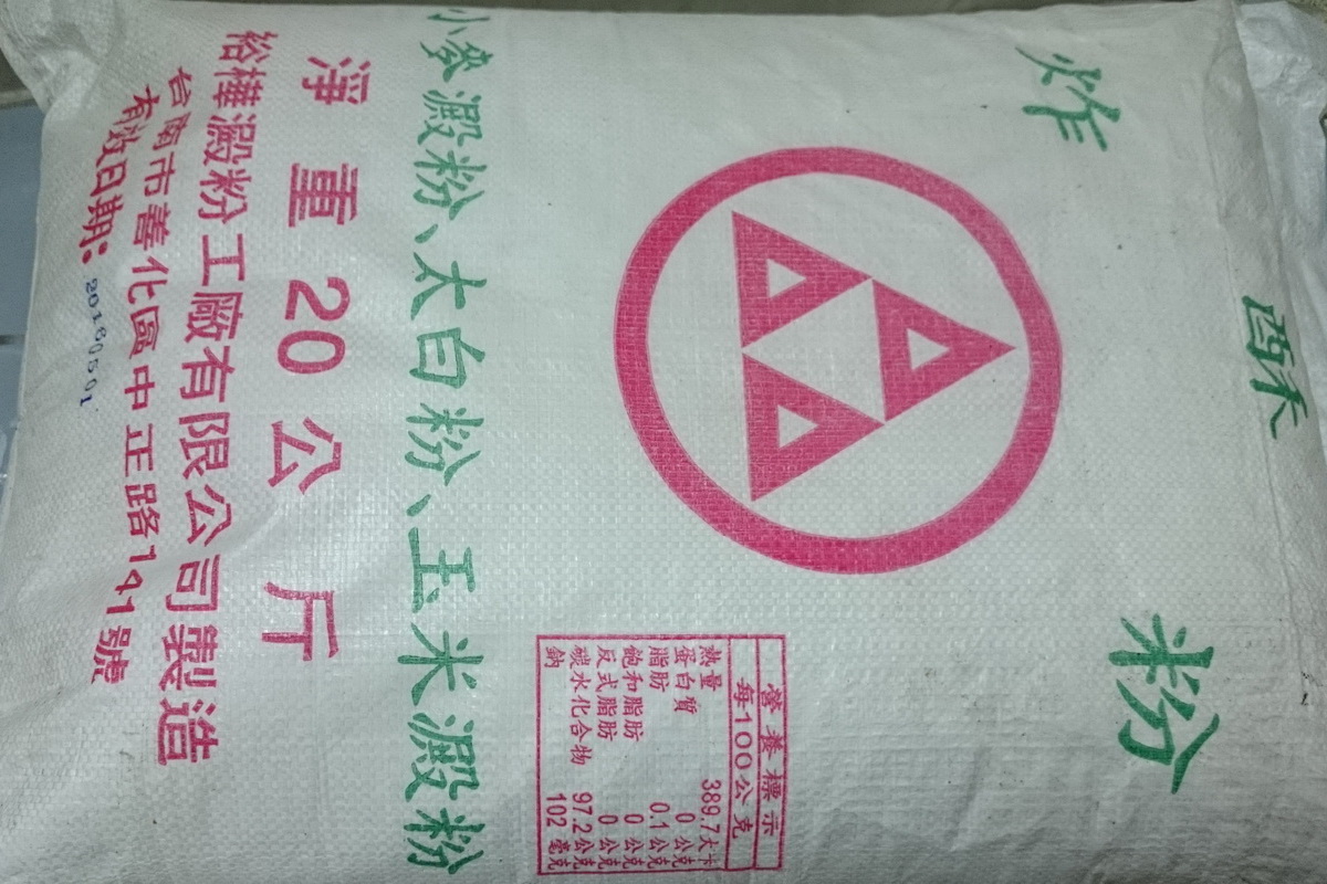 A地瓜粉/袋