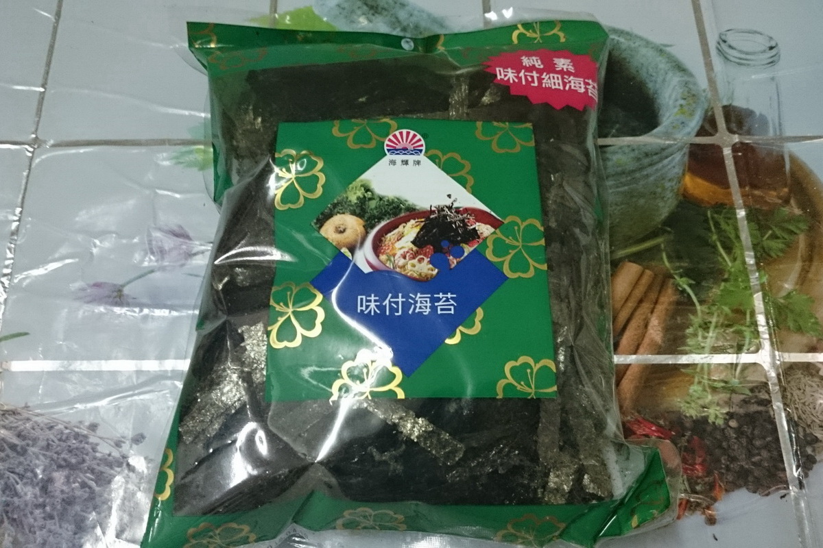 海苔細片