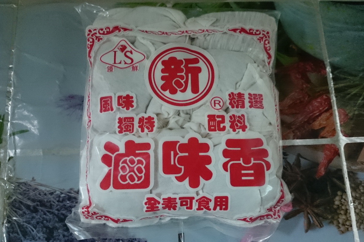 魯包10粒-新