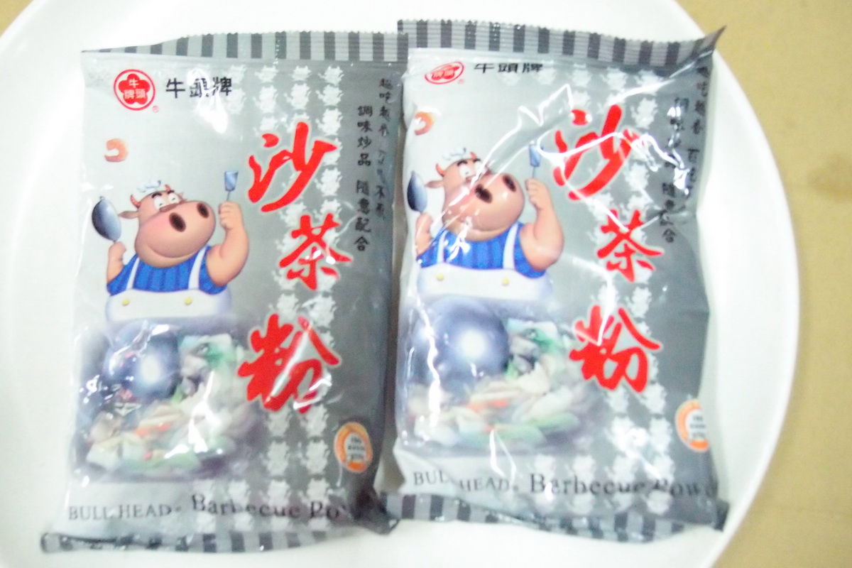 牛頭牌沙茶粉-包