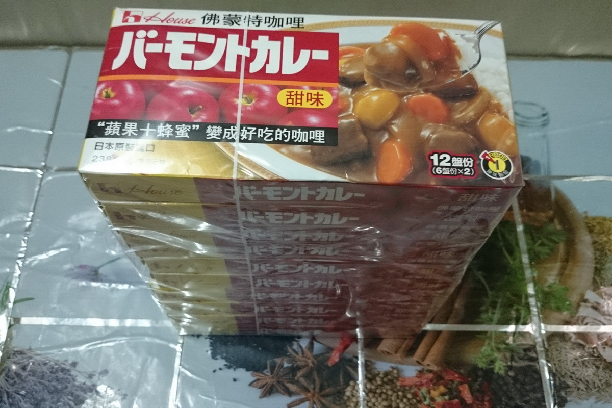 甜咖哩塊1-袋 - 圖片 1