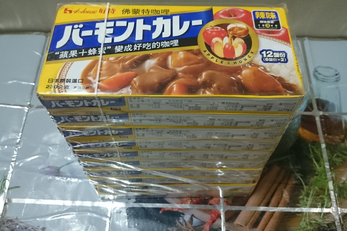 辣咖哩塊3-袋