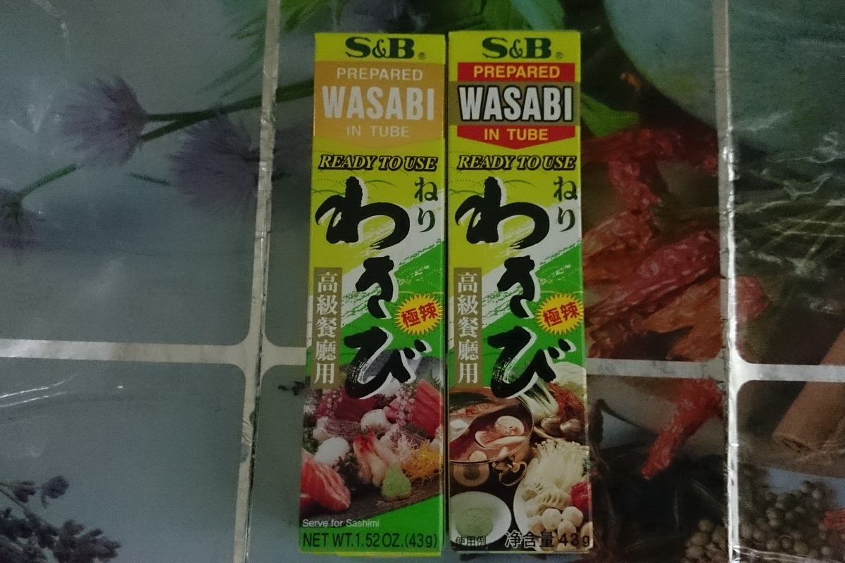 芥茉條