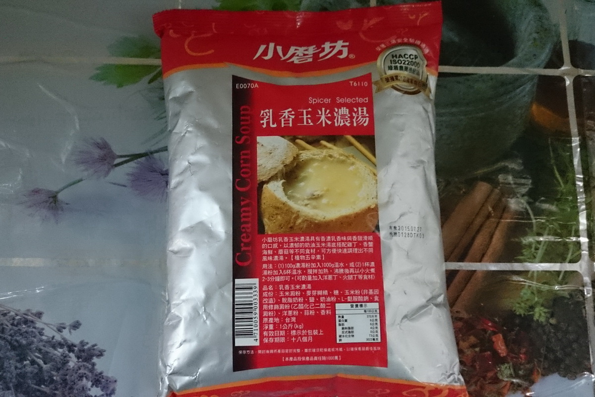 玉米濃湯粉-包