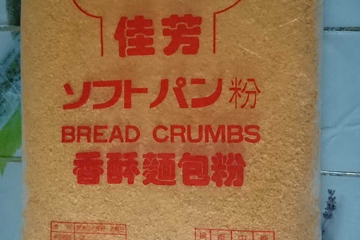 麵包粉(紅)