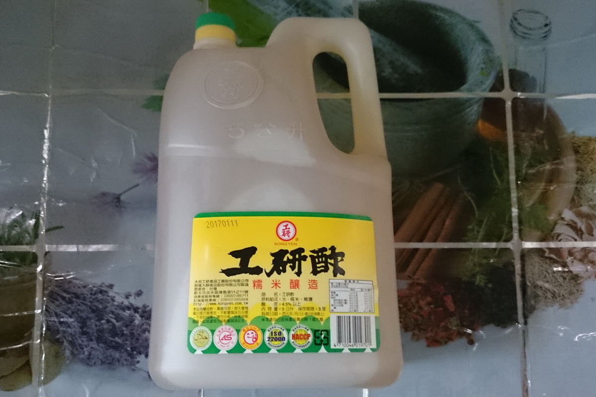 工研大白醋5斤/箱 - 圖片 1