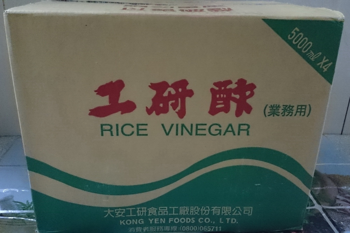 工研大白醋5斤/箱