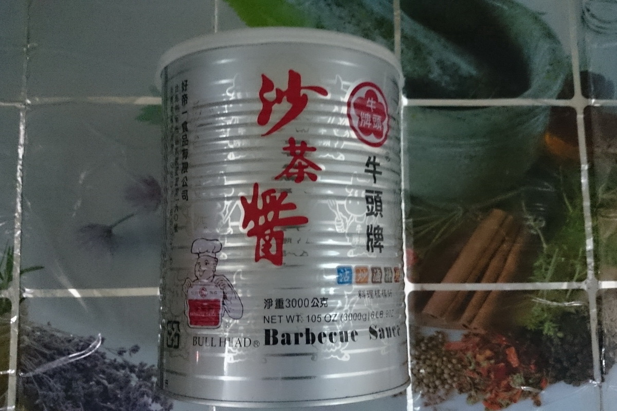 沙茶醬牛頭-箱 - 圖片 1