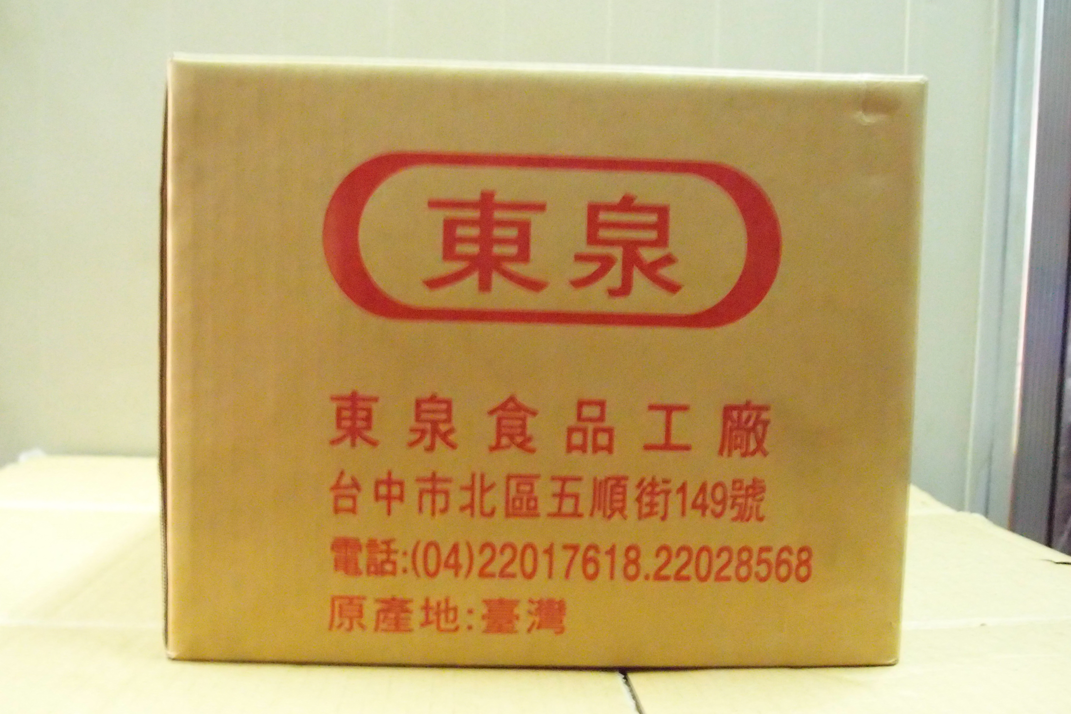東泉辣椒醬10斤-箱