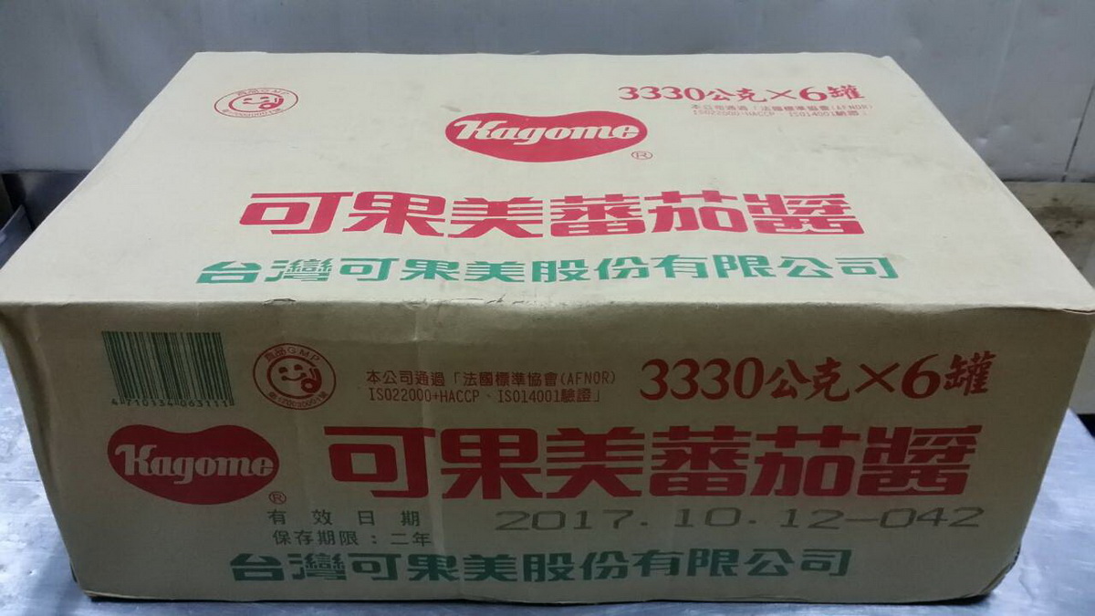 可果美番茄醬1-箱