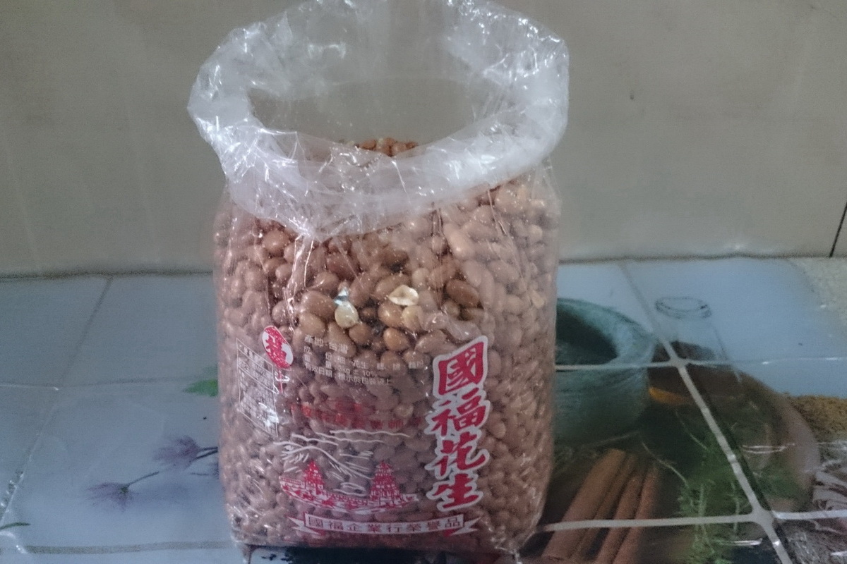 A油花生-包 - 圖片 1