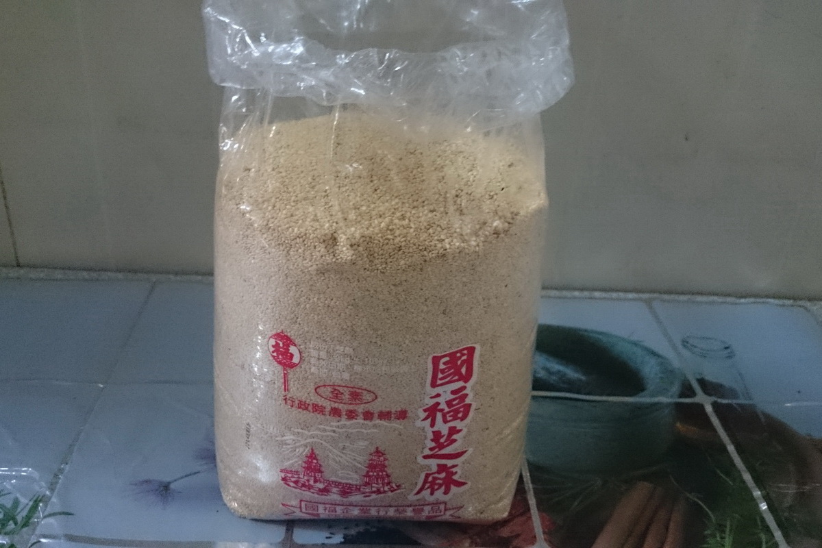 A白芝麻/包 - 圖片 1