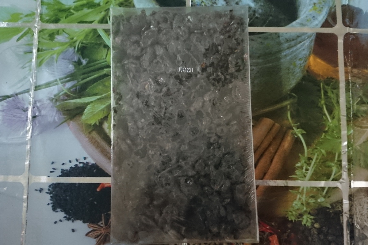 福肉 - 圖片 1