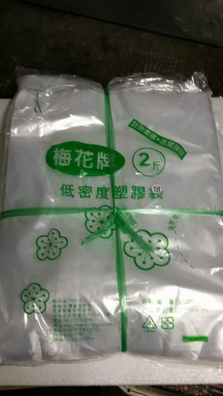 透明袋2斤 - 圖片 1
