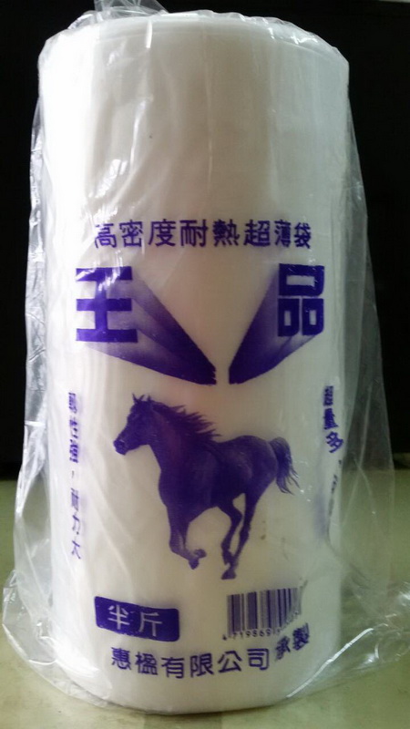 雙鳳(耐熱帶)半斤