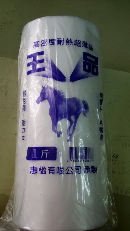 雙鳳(耐熱帶)5斤 - 圖片 1