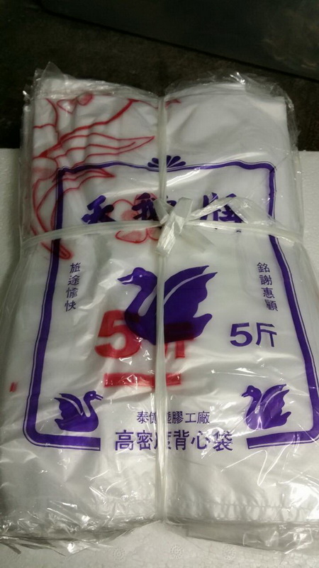 花袋5斤 - 圖片 1
